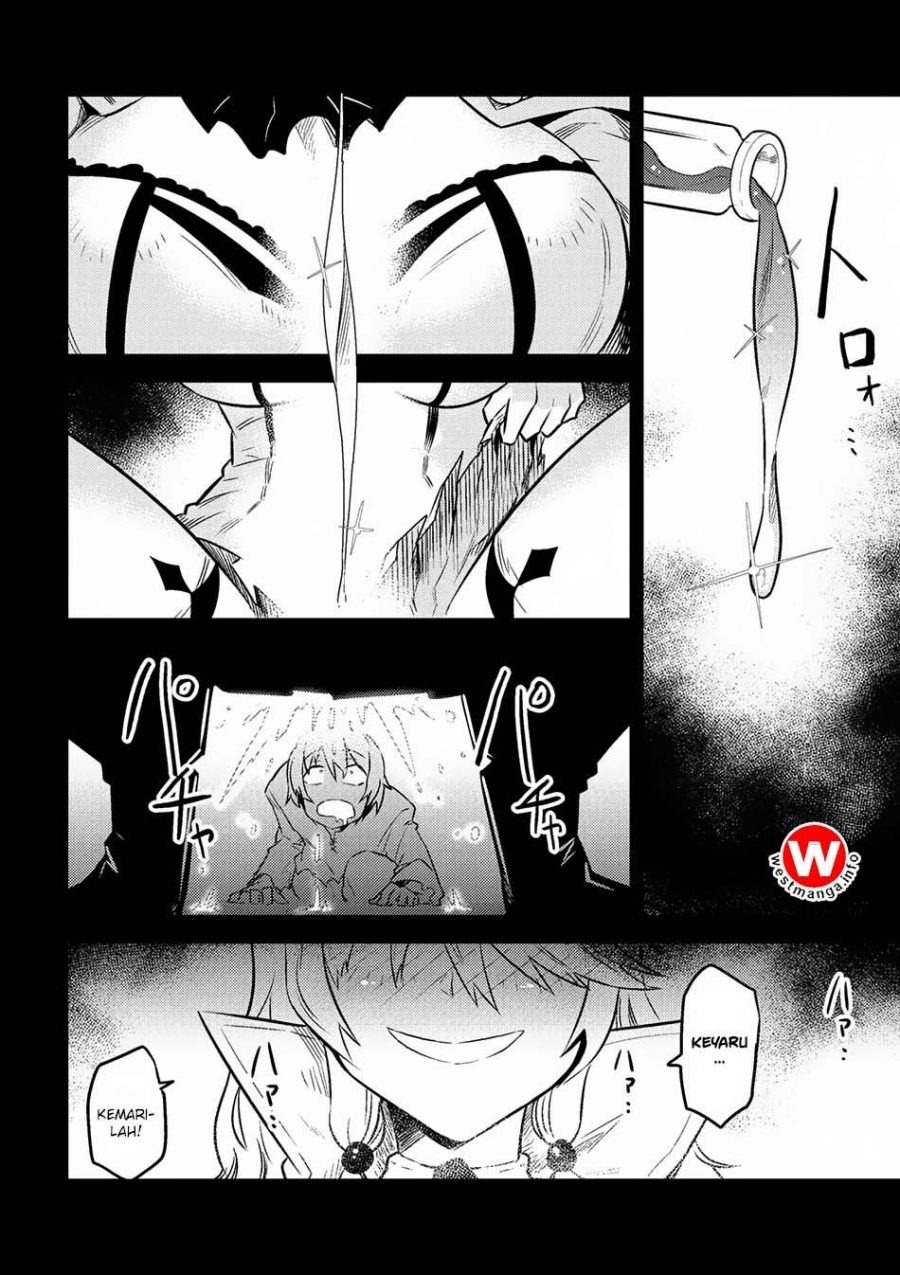 Kaifuku Jutsushi no Yarinaoshi: Chapter chapter-7.1 - Page 12