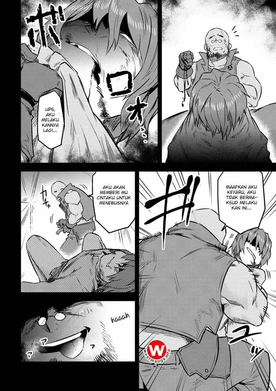 Kaifuku Jutsushi no Yarinaoshi: Chapter chapter-7.1 - Page 22