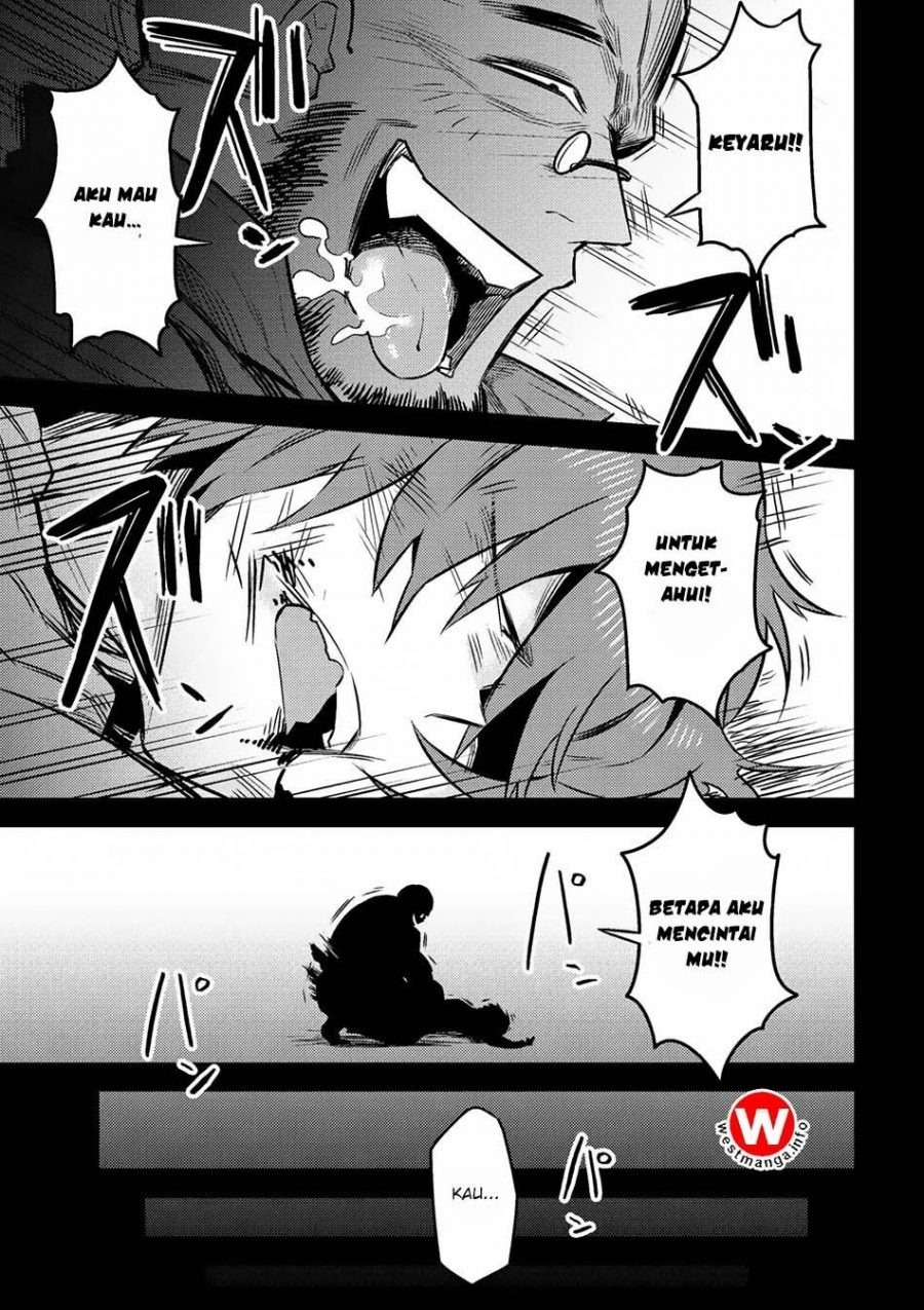 Kaifuku Jutsushi no Yarinaoshi: Chapter chapter-7.1 - Page 23