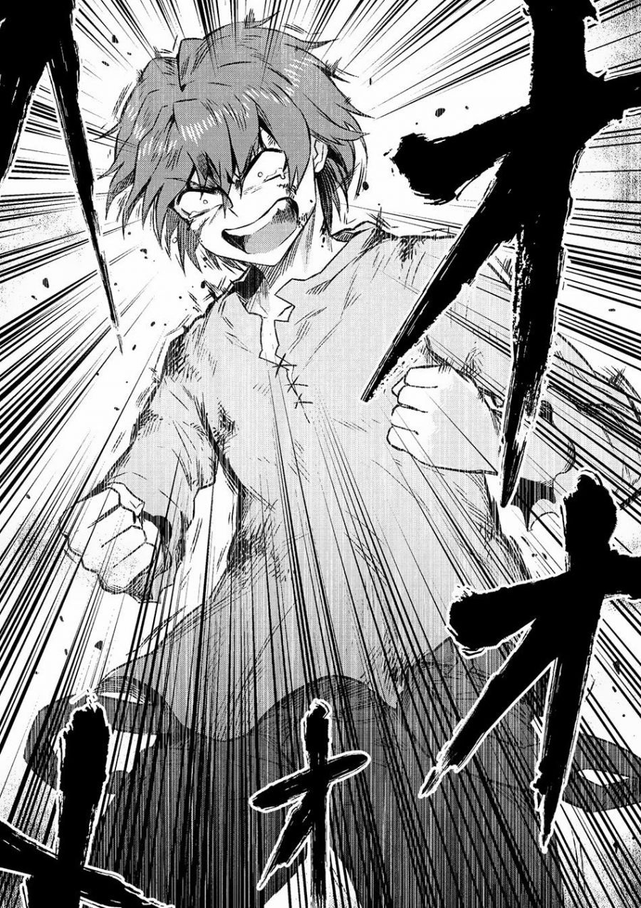 Kaifuku Jutsushi no Yarinaoshi: Chapter chapter-7.1 - Page 25