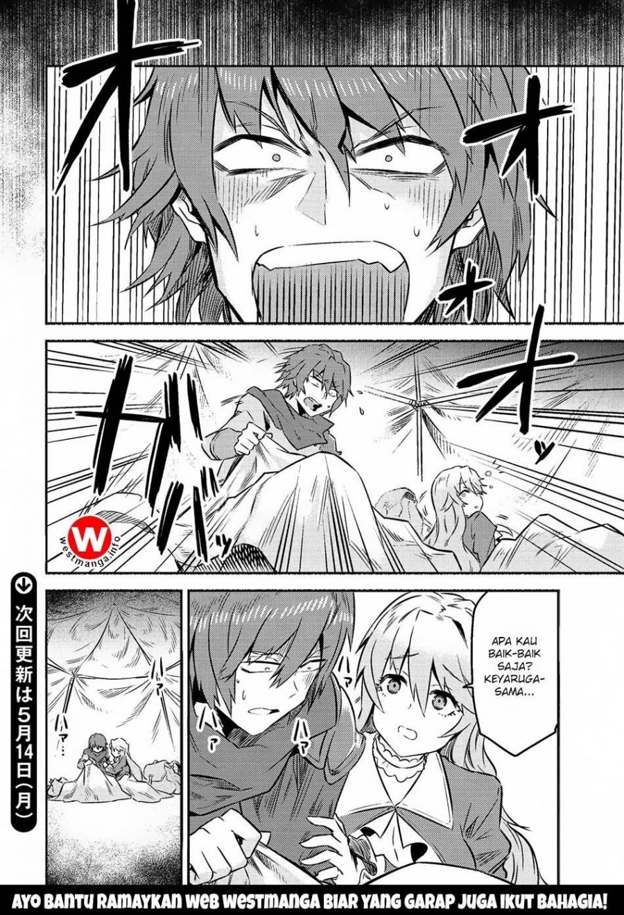 Kaifuku Jutsushi no Yarinaoshi: Chapter chapter-7.1 - Page 26