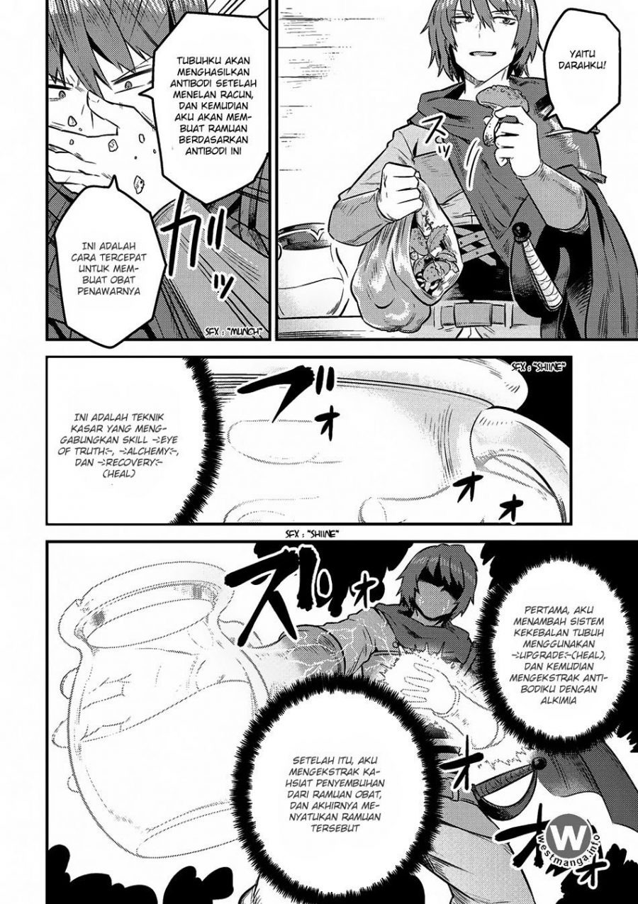 Kaifuku Jutsushi no Yarinaoshi: Chapter chapter-7.2 - Page 11