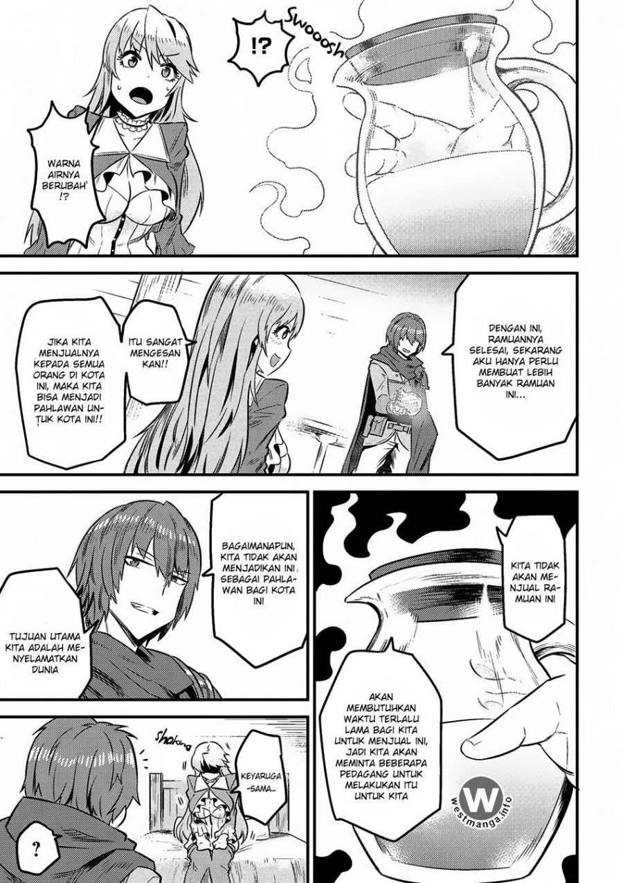 Kaifuku Jutsushi no Yarinaoshi: Chapter chapter-7.2 - Page 12