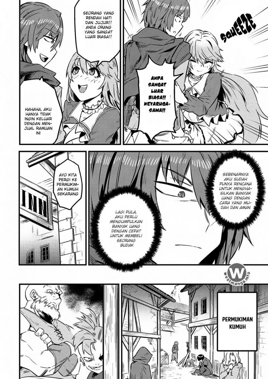 Kaifuku Jutsushi no Yarinaoshi: Chapter chapter-7.2 - Page 13