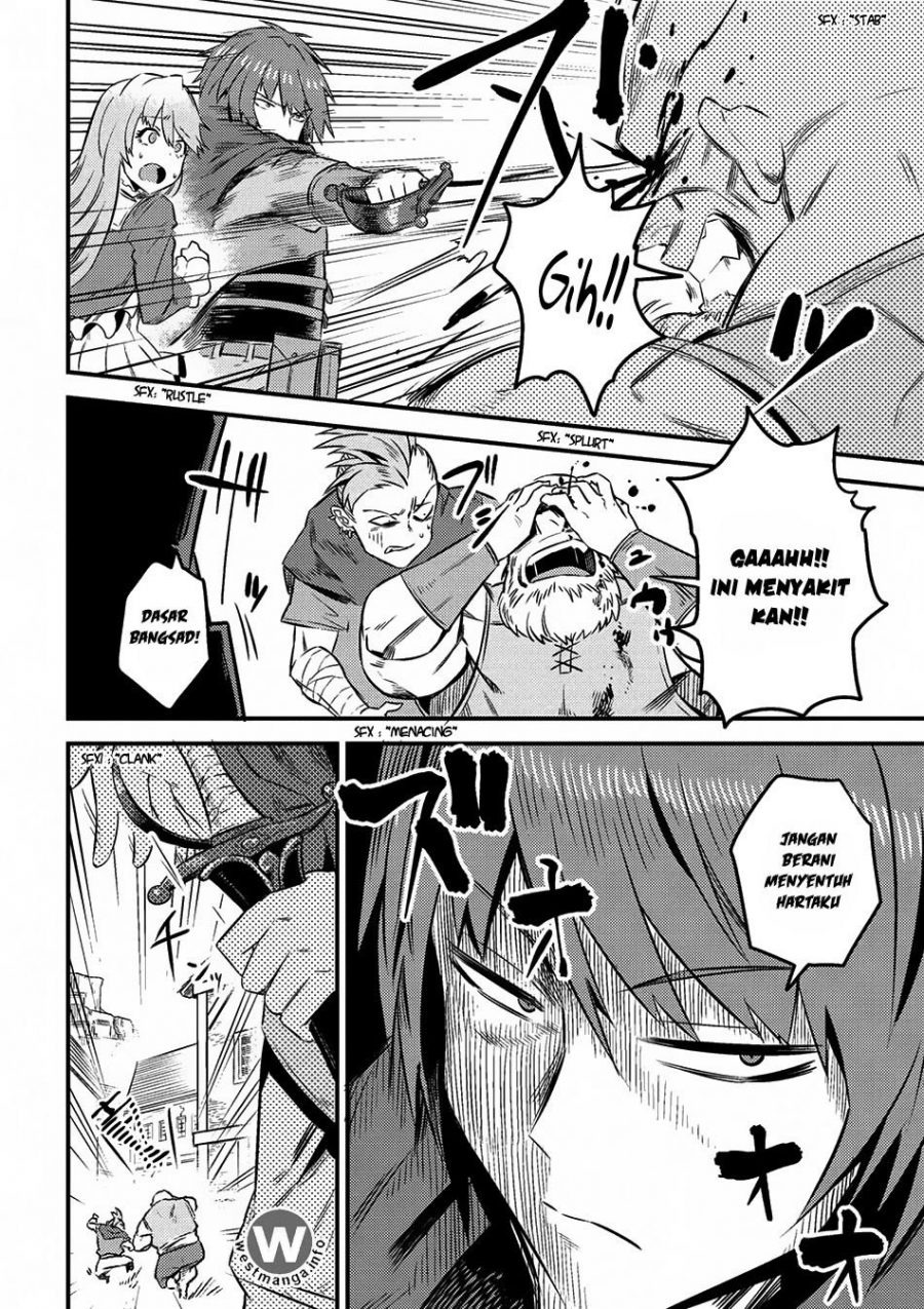 Kaifuku Jutsushi no Yarinaoshi: Chapter chapter-7.2 - Page 15