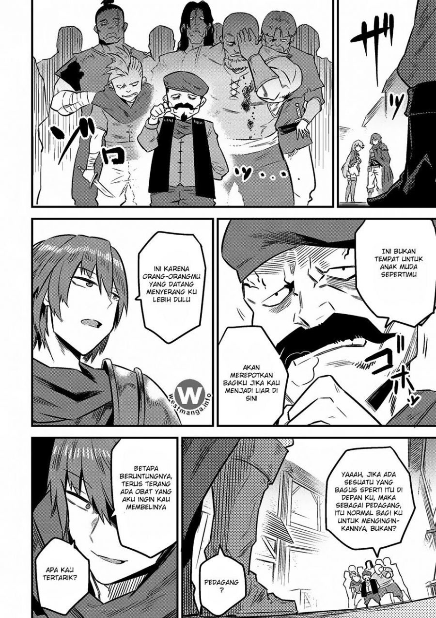 Kaifuku Jutsushi no Yarinaoshi: Chapter chapter-7.2 - Page 17