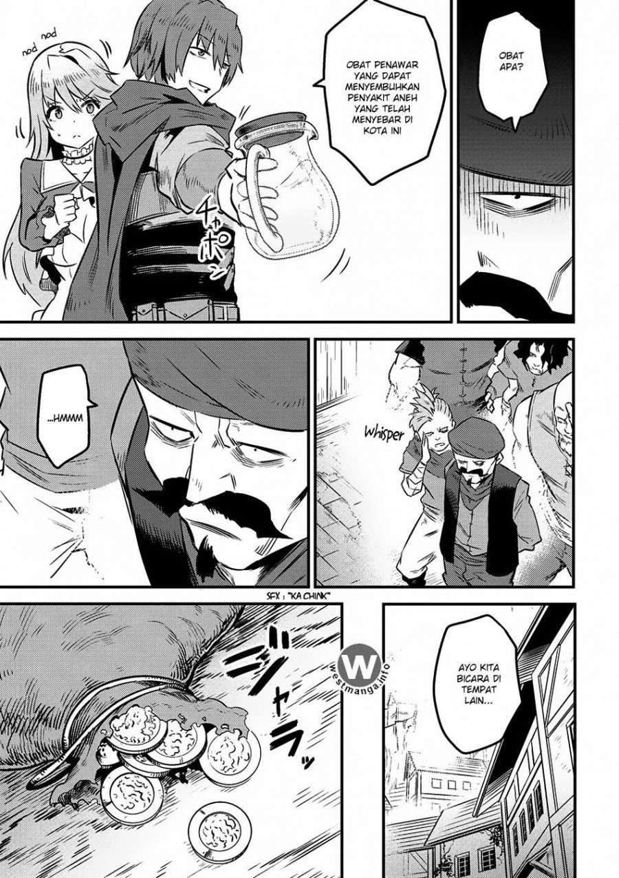 Kaifuku Jutsushi no Yarinaoshi: Chapter chapter-7.2 - Page 18