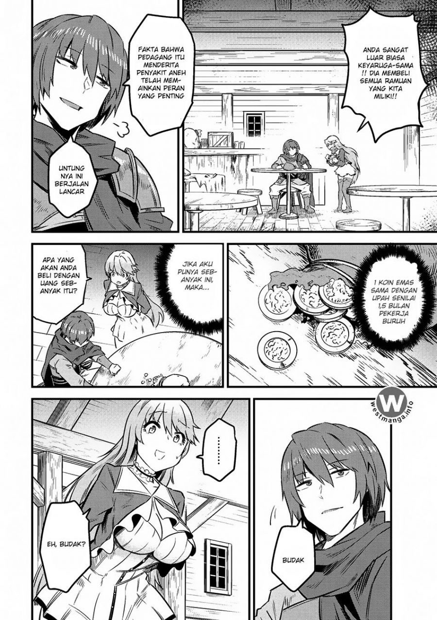 Kaifuku Jutsushi no Yarinaoshi: Chapter chapter-7.2 - Page 19