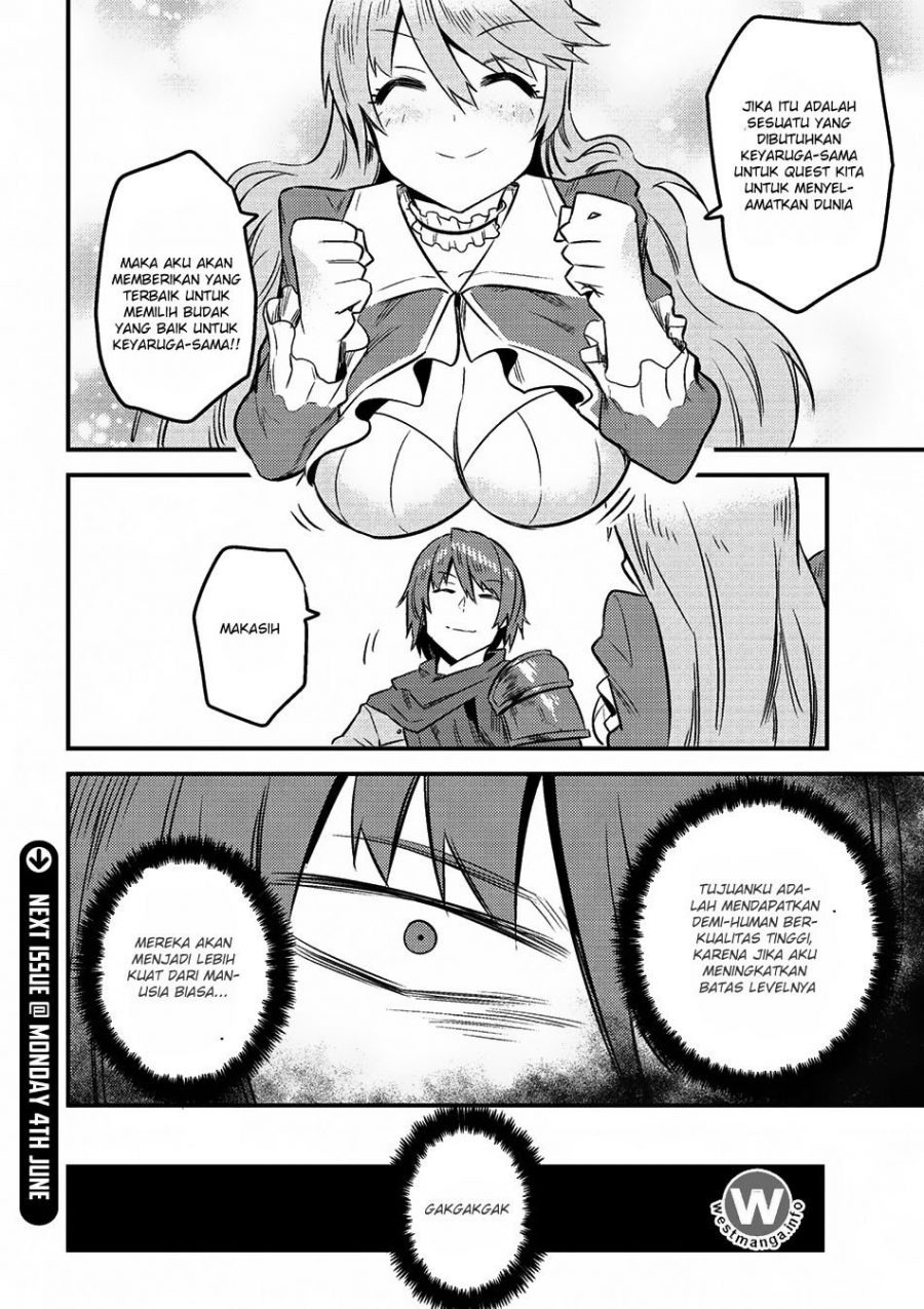 Kaifuku Jutsushi no Yarinaoshi: Chapter chapter-7.2 - Page 21