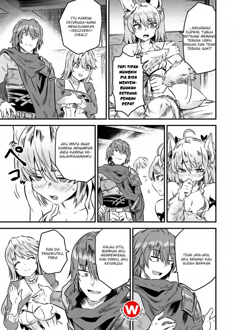 Kaifuku Jutsushi no Yarinaoshi: Chapter chapter-8.1 - Page 12