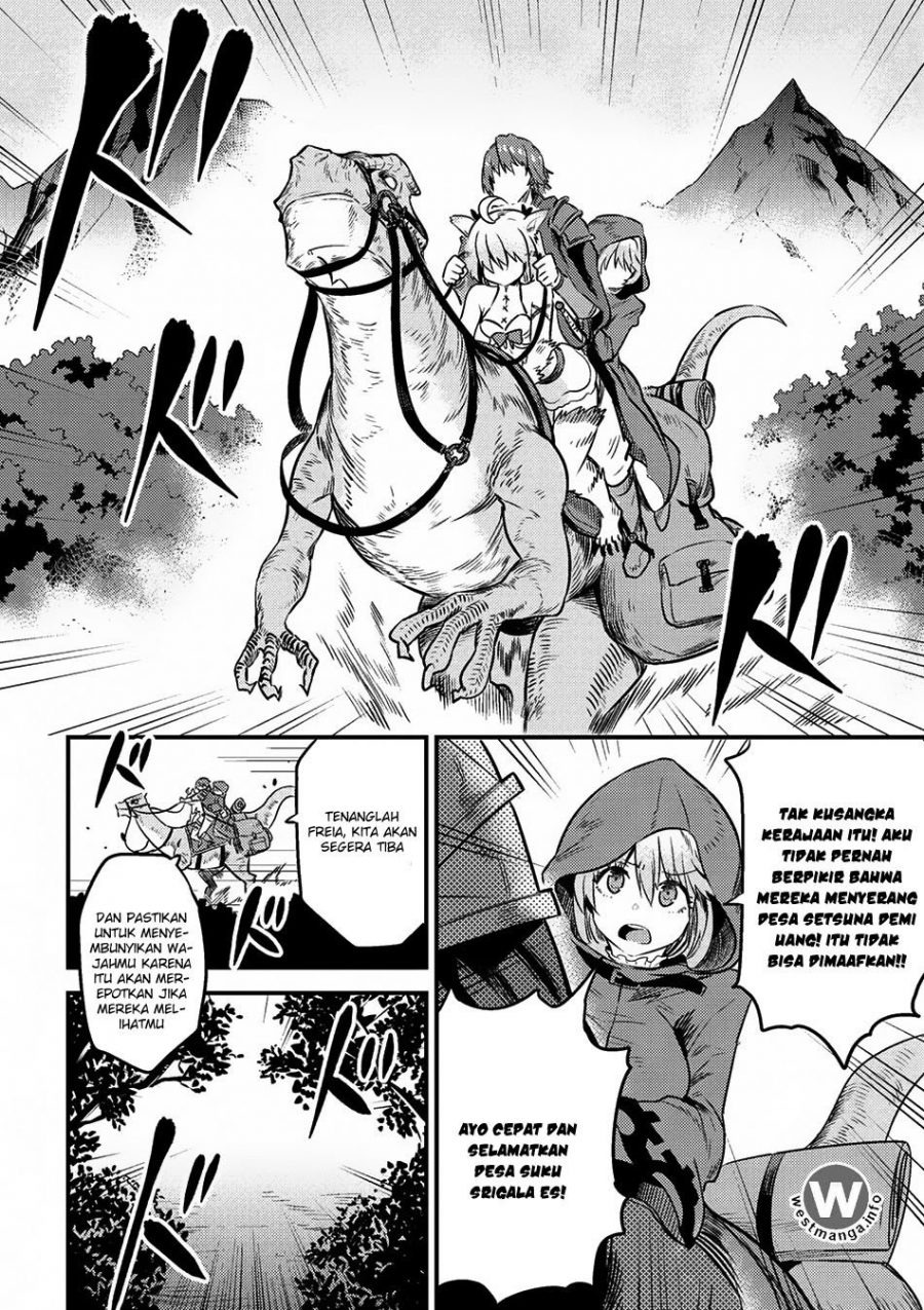 Kaifuku Jutsushi no Yarinaoshi: Chapter chapter-8.2 - Page 13