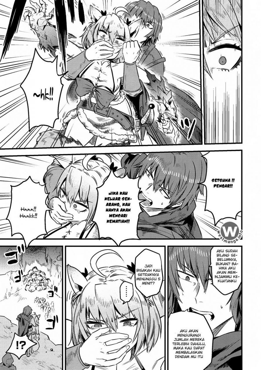 Kaifuku Jutsushi no Yarinaoshi: Chapter chapter-8.2 - Page 16