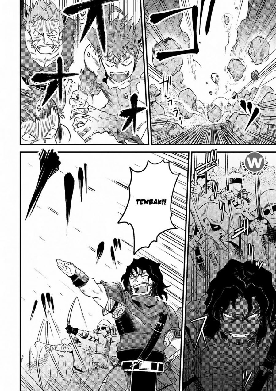 Kaifuku Jutsushi no Yarinaoshi: Chapter chapter-8.2 - Page 17