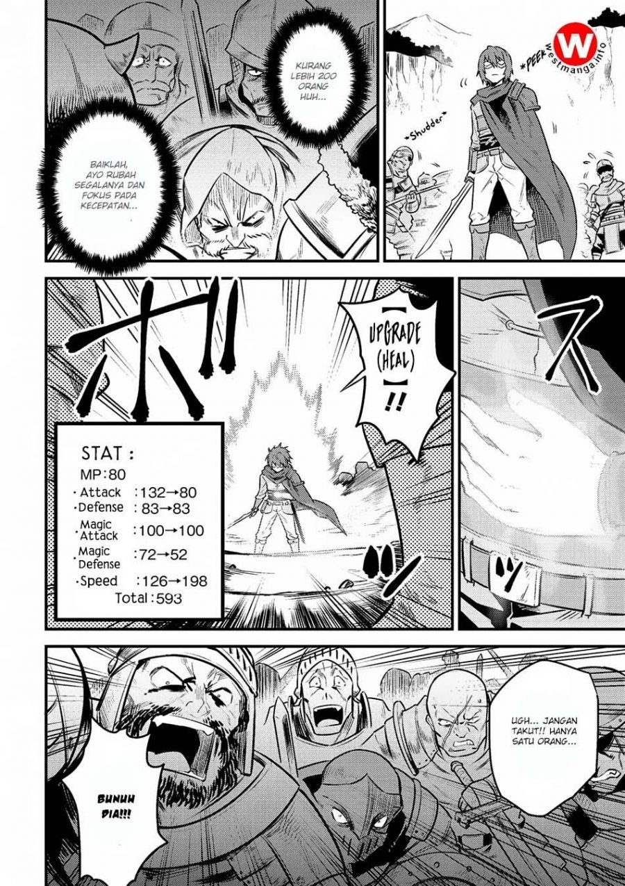 Kaifuku Jutsushi no Yarinaoshi: Chapter chapter-9.1 - Page 4