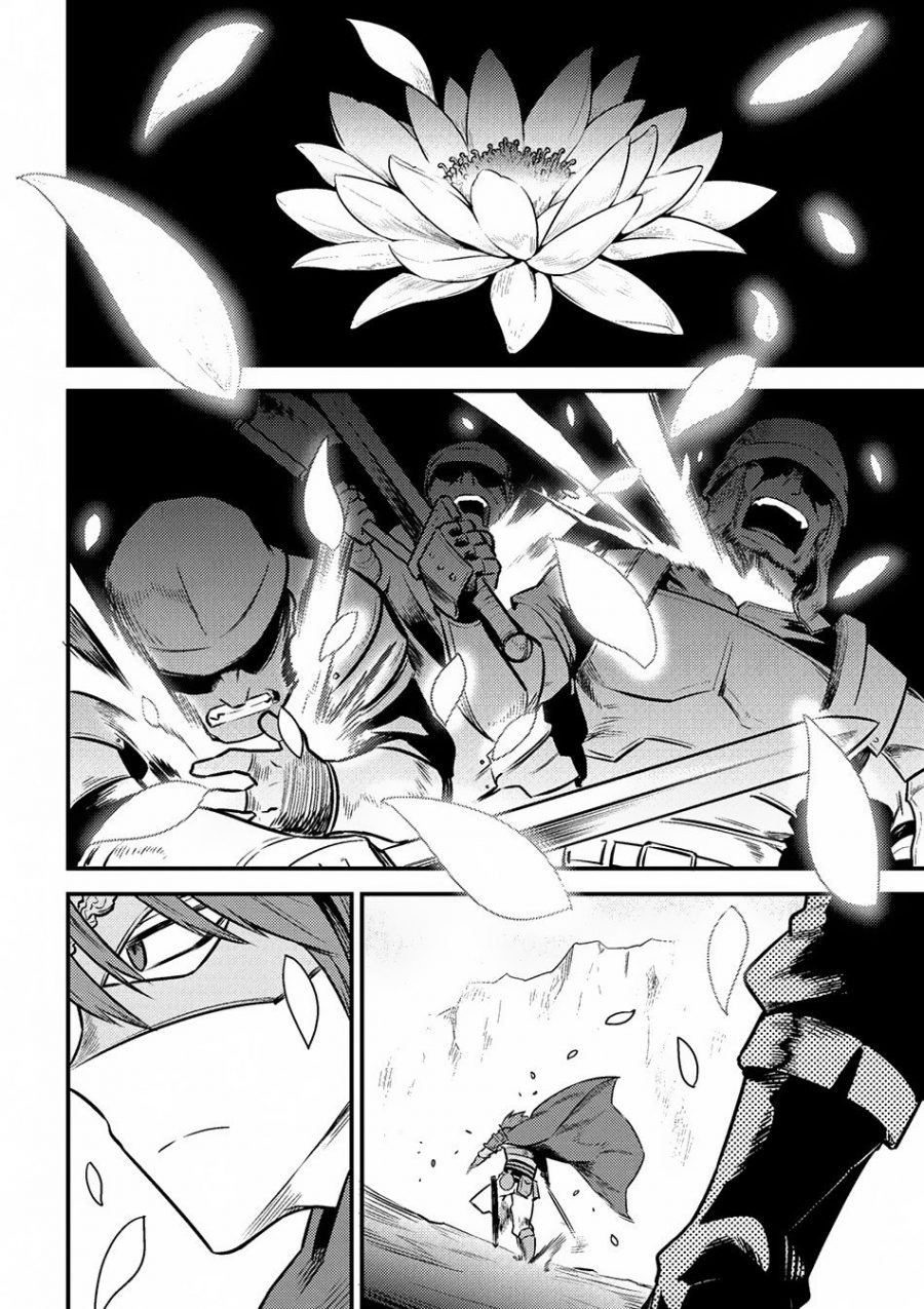 Kaifuku Jutsushi no Yarinaoshi: Chapter chapter-9.1 - Page 6