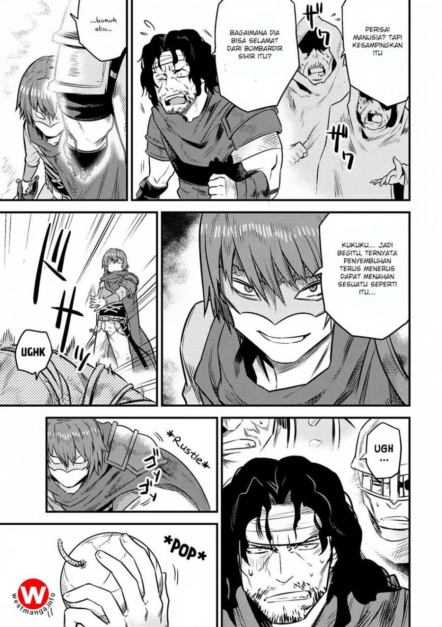 Kaifuku Jutsushi no Yarinaoshi: Chapter chapter-9.1 - Page 14