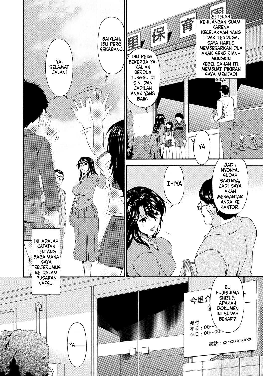 Kaigo Dorei (MTL): Chapter chapter-1 - Page 6