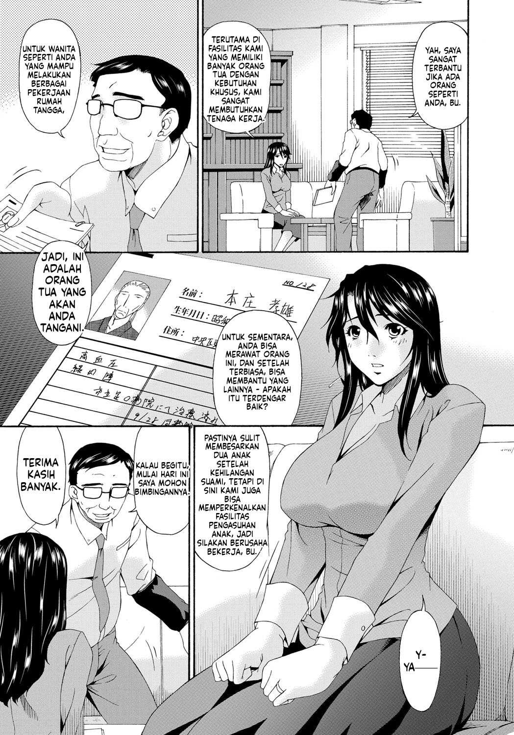 Kaigo Dorei (MTL): Chapter chapter-1 - Page 7