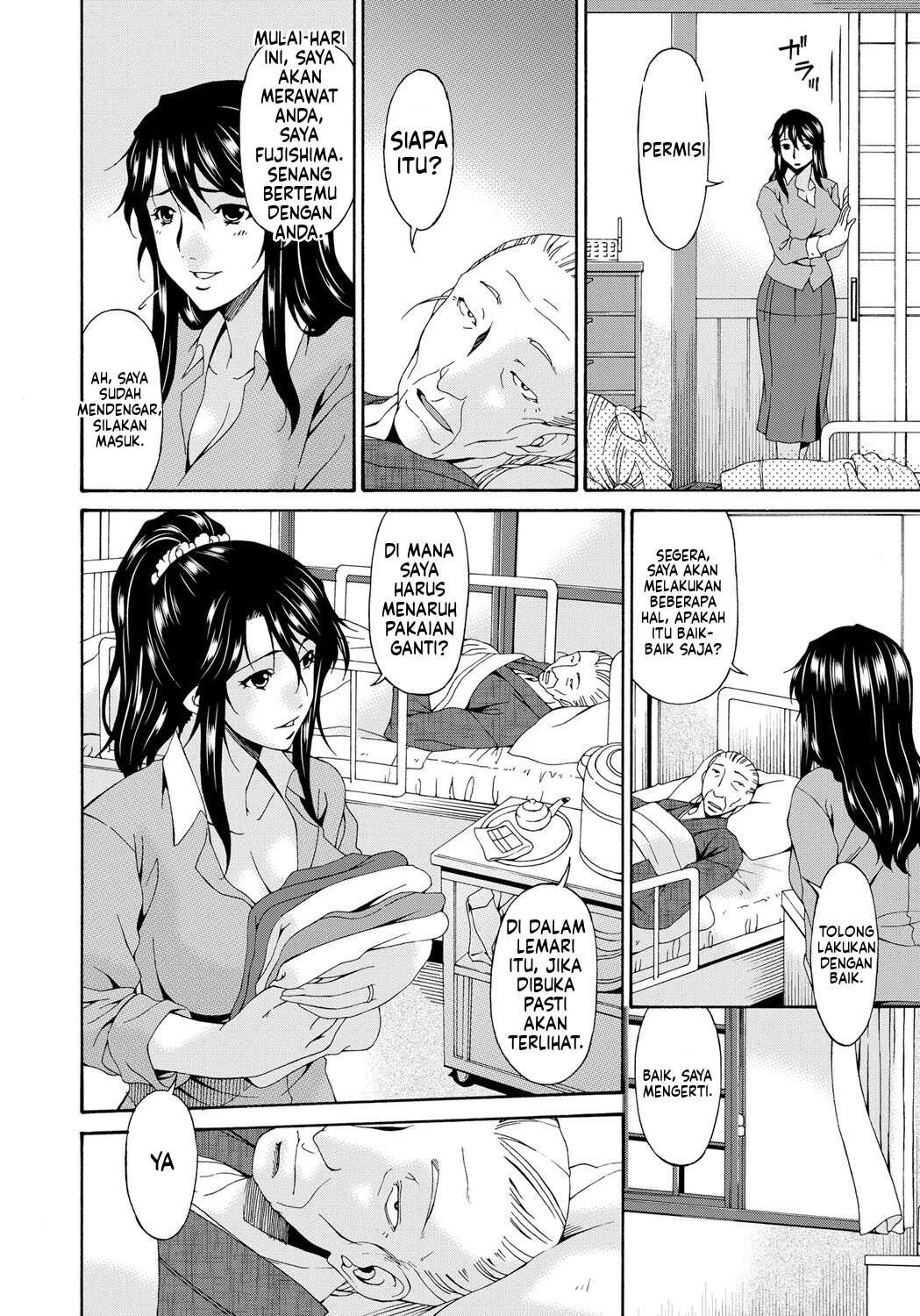 Kaigo Dorei (MTL): Chapter chapter-1 - Page 8