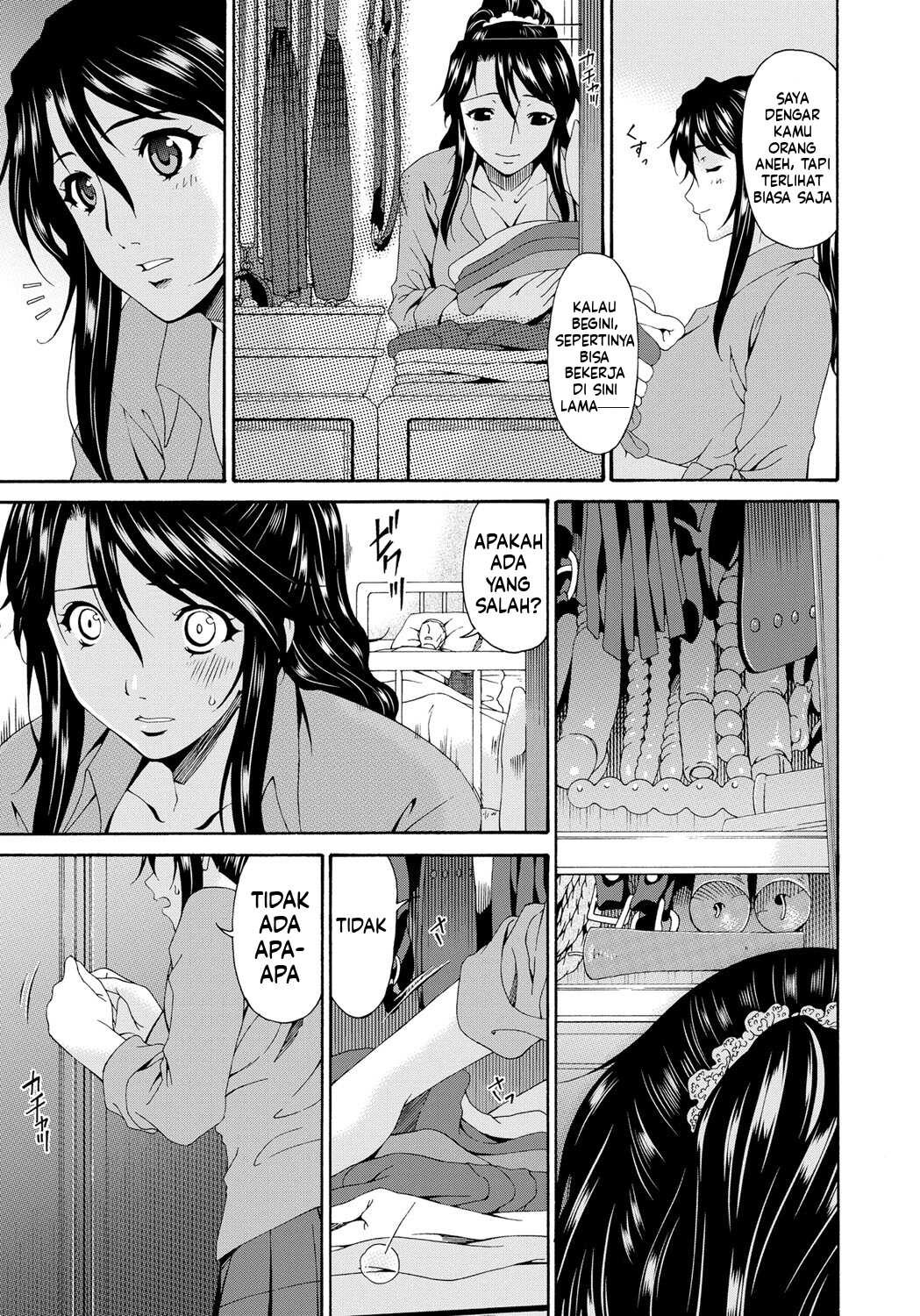 Kaigo Dorei (MTL): Chapter chapter-1 - Page 9