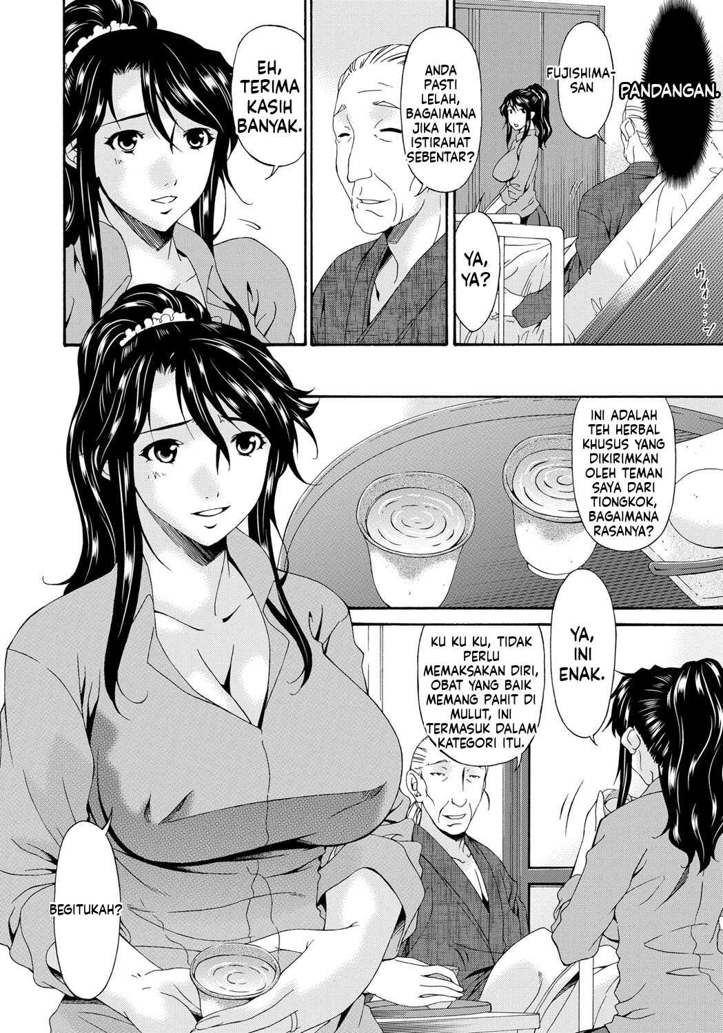 Kaigo Dorei (MTL): Chapter chapter-1 - Page 10