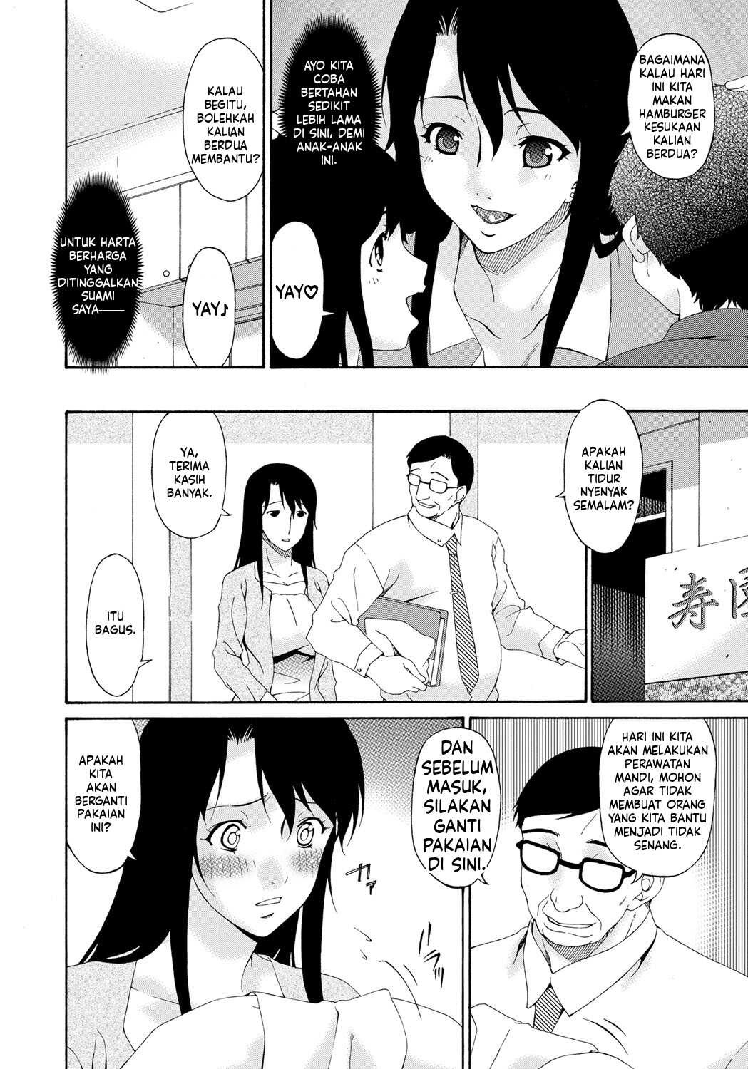 Kaigo Dorei (MTL): Chapter chapter-1 - Page 28