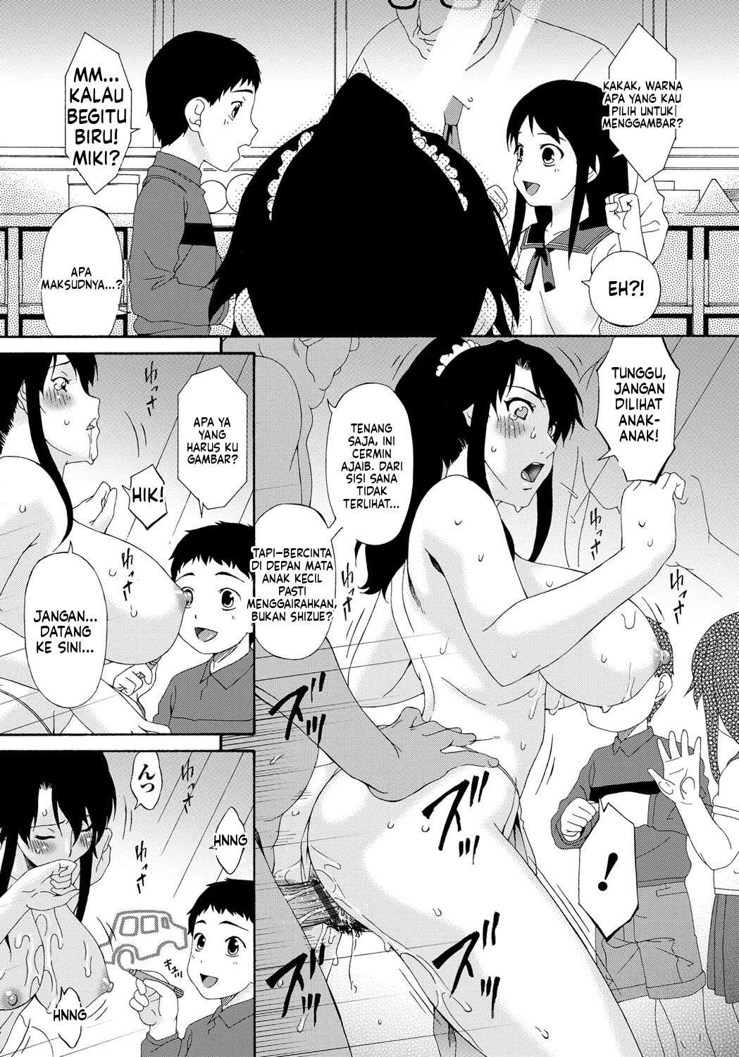 Kaigo Dorei (MTL): Chapter chapter-1 - Page 35