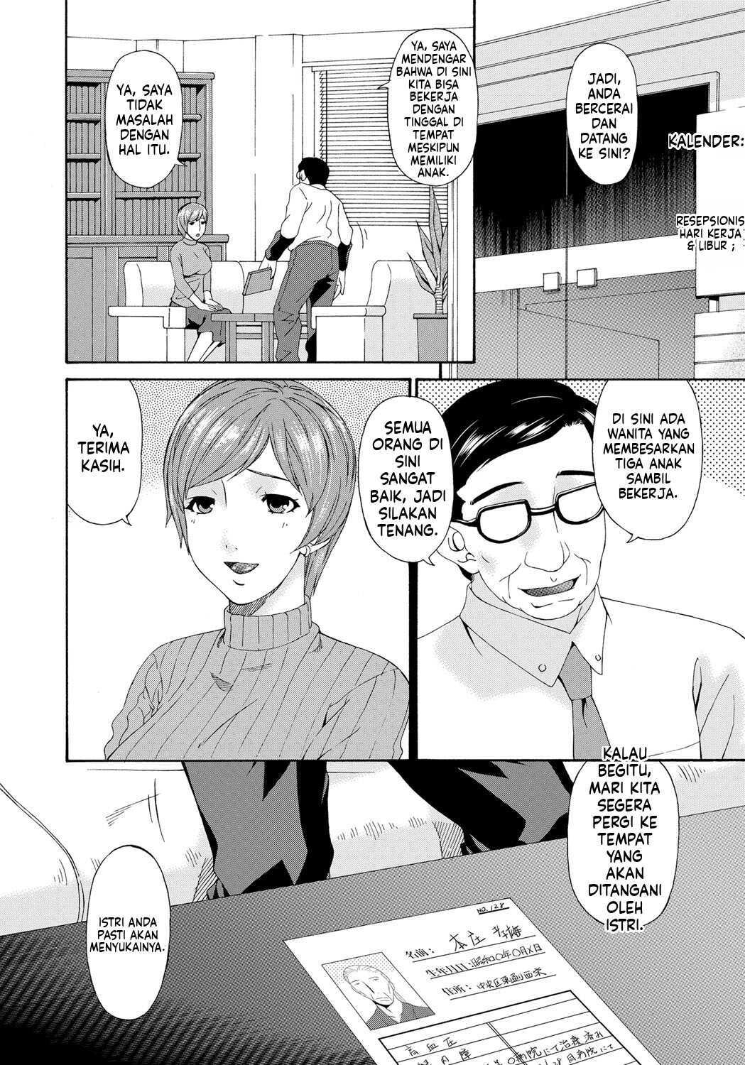 Kaigo Dorei (MTL): Chapter chapter-1 - Page 62