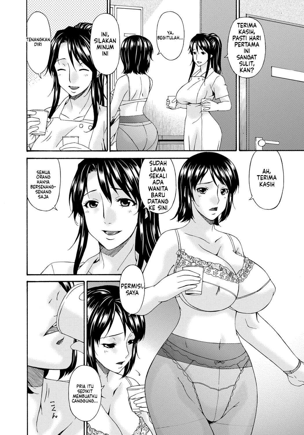 Kaigo Dorei (MTL): Chapter chapter-1 - Page 64