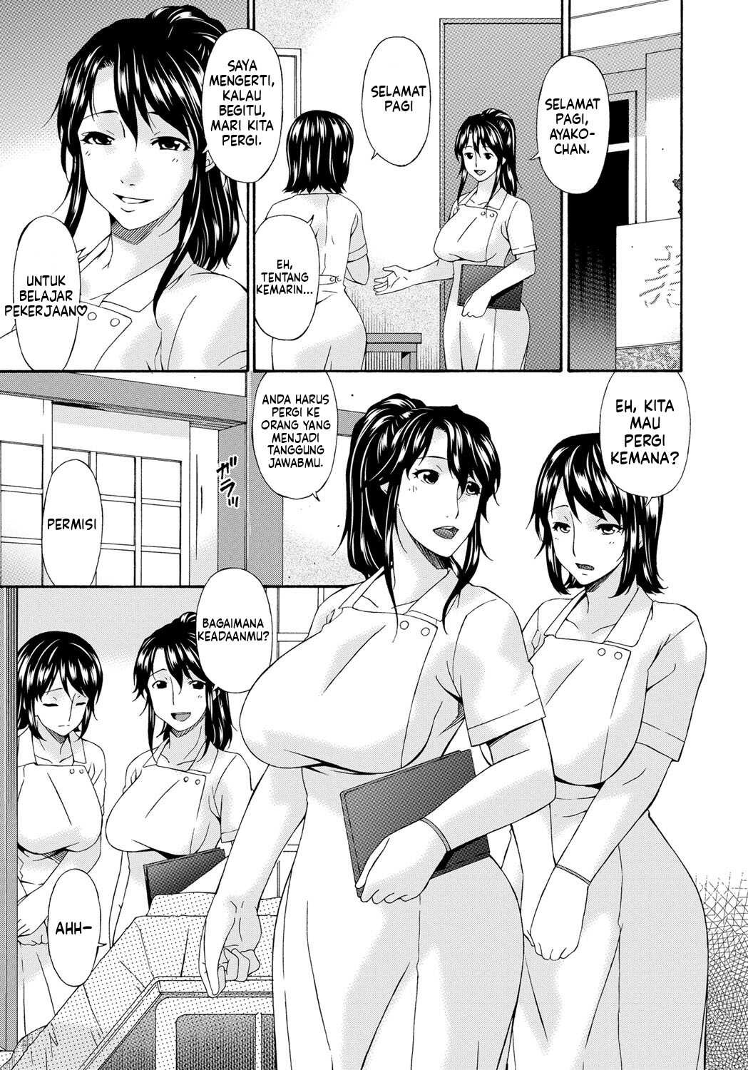 Kaigo Dorei (MTL): Chapter chapter-1 - Page 69