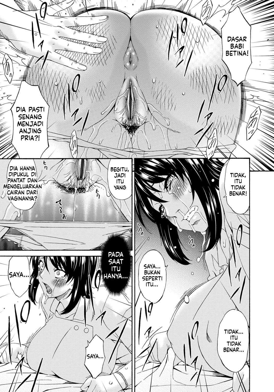 Kaigo Dorei (MTL): Chapter chapter-1 - Page 73