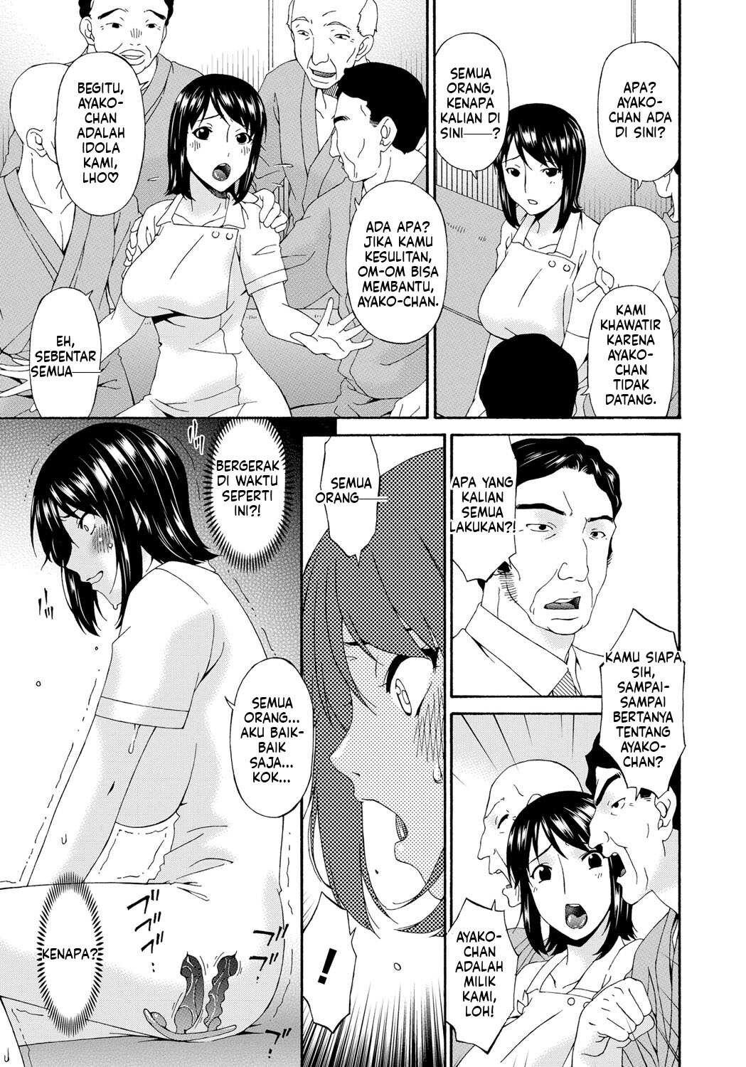 Kaigo Dorei (MTL): Chapter chapter-1 - Page 93