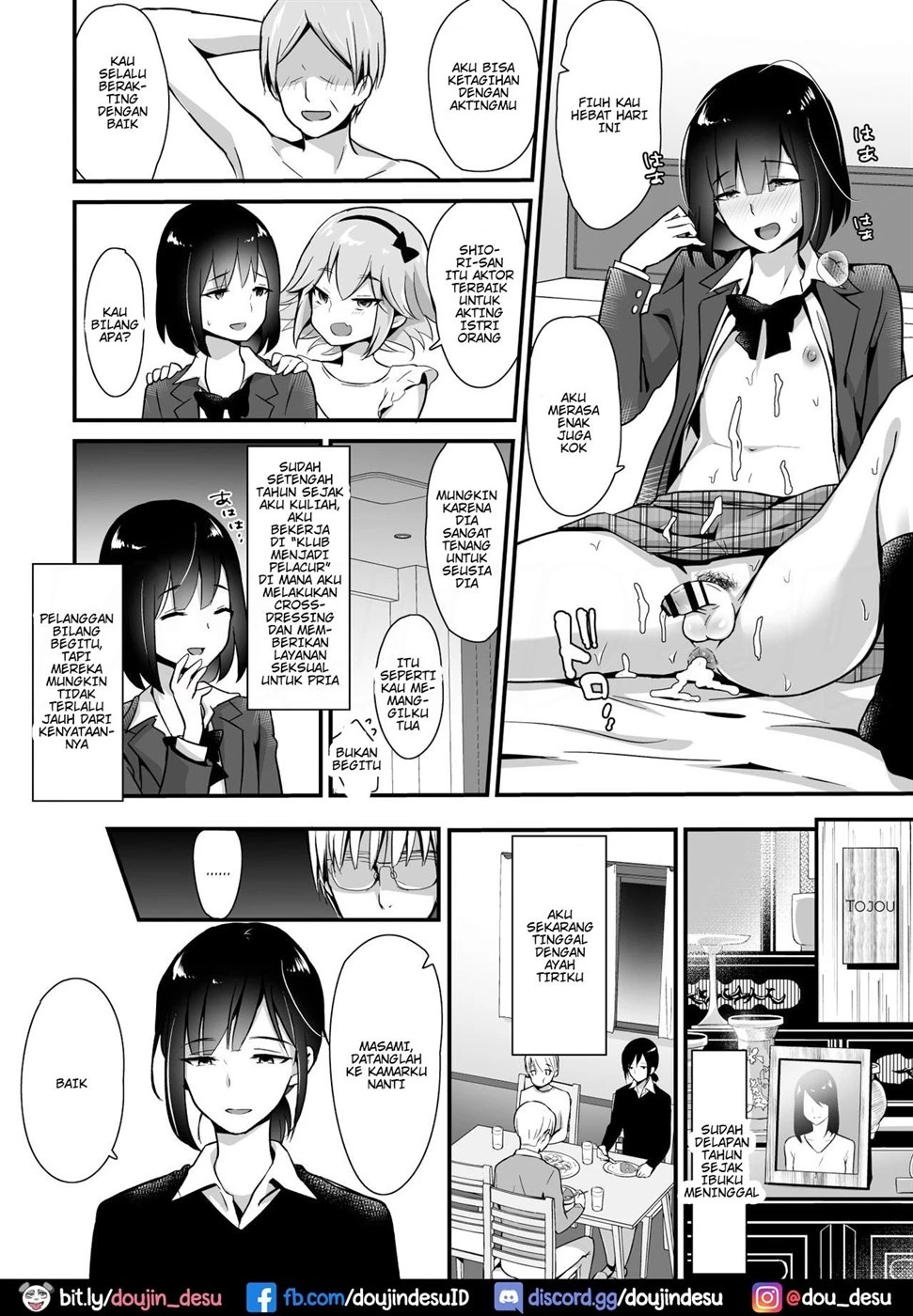 Kaikan Mesu Ochi: Chapter chapter-2 - Page 5