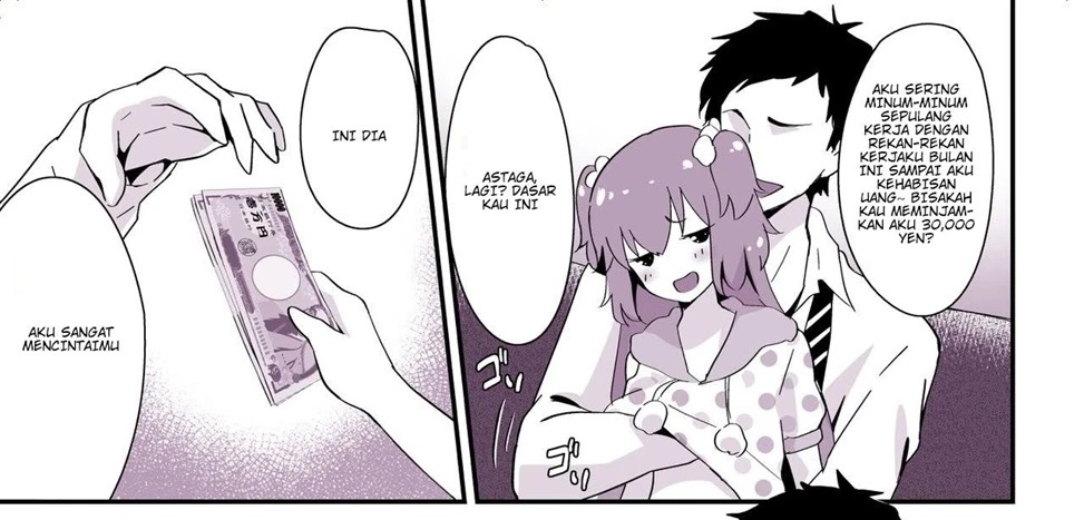 Kaikan Mesu Ochi: Chapter chapter-3 - Page 16
