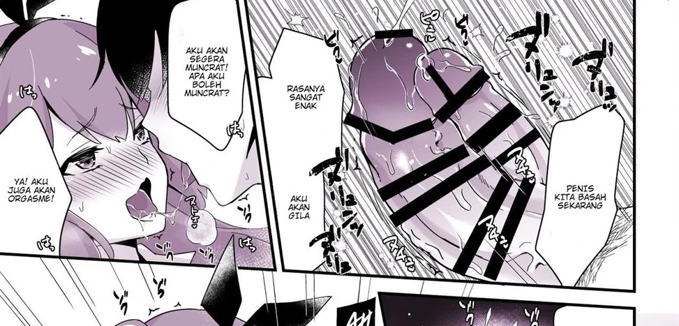 Kaikan Mesu Ochi: Chapter chapter-3 - Page 46
