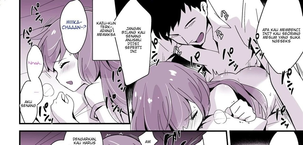 Kaikan Mesu Ochi: Chapter chapter-3 - Page 61