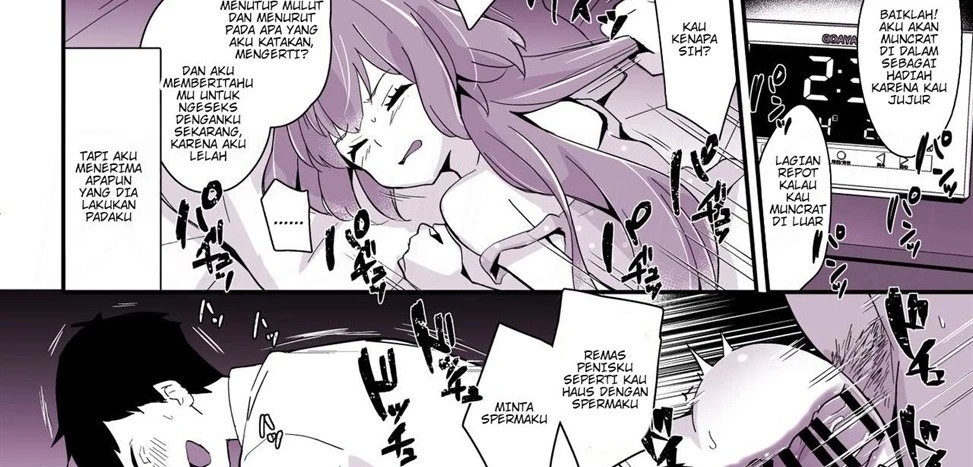 Kaikan Mesu Ochi: Chapter chapter-3 - Page 62