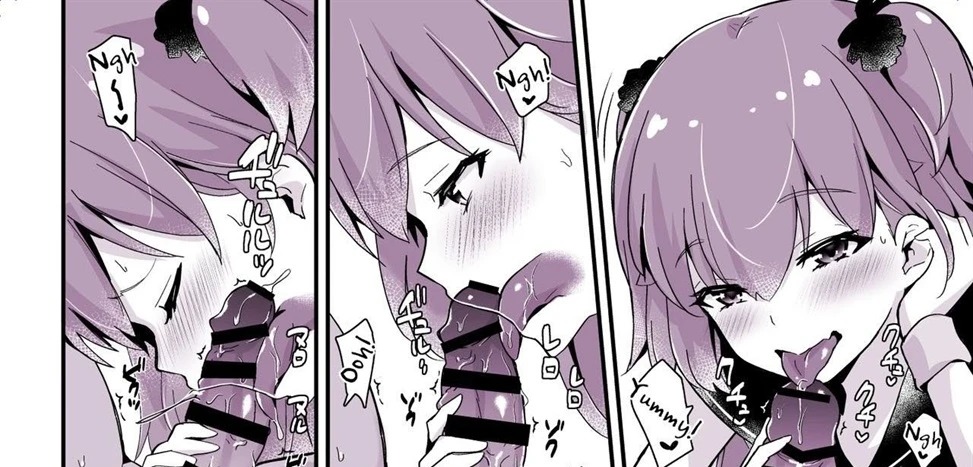 Kaikan Mesu Ochi: Chapter chapter-3 - Page 73