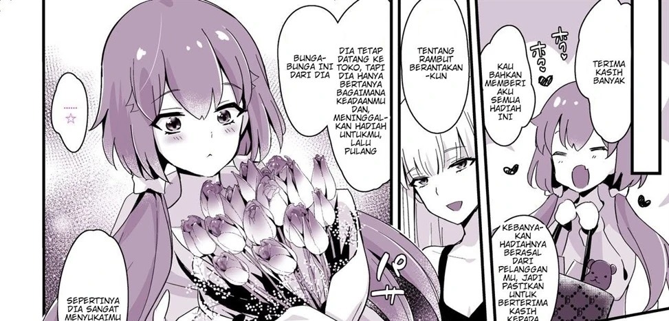 Kaikan Mesu Ochi: Chapter chapter-3 - Page 97