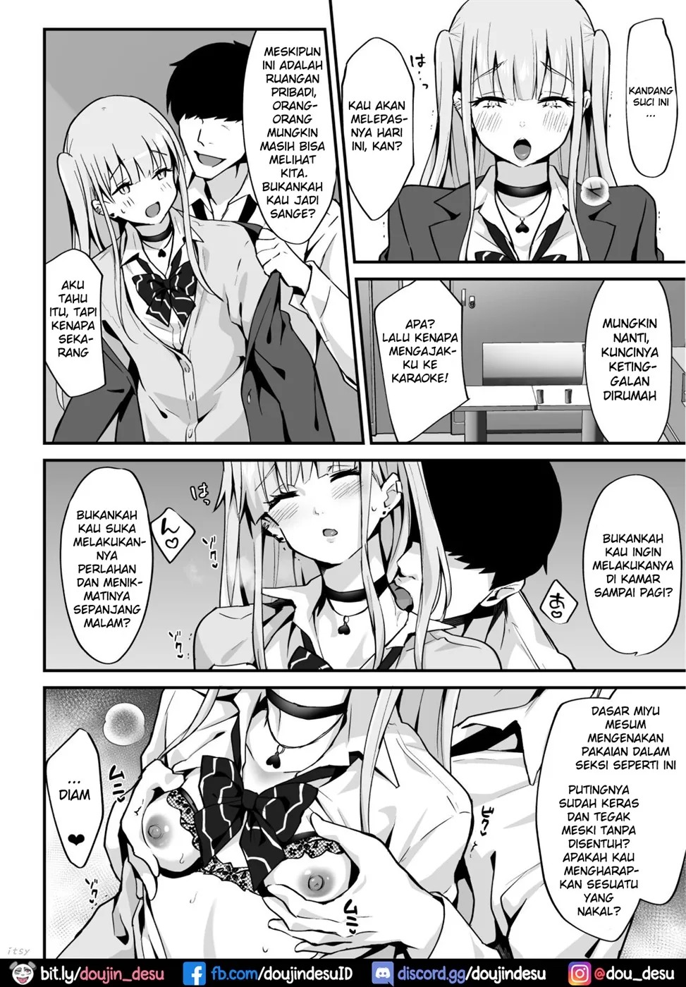 Kaikan Mesu Ochi: Chapter chapter-4 - Page 6