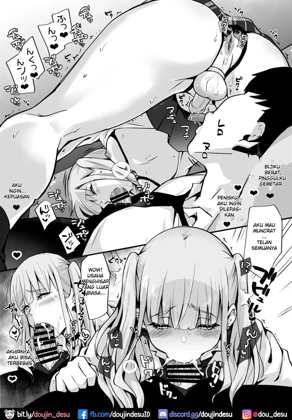 Kaikan Mesu Ochi: Chapter chapter-4 - Page 19