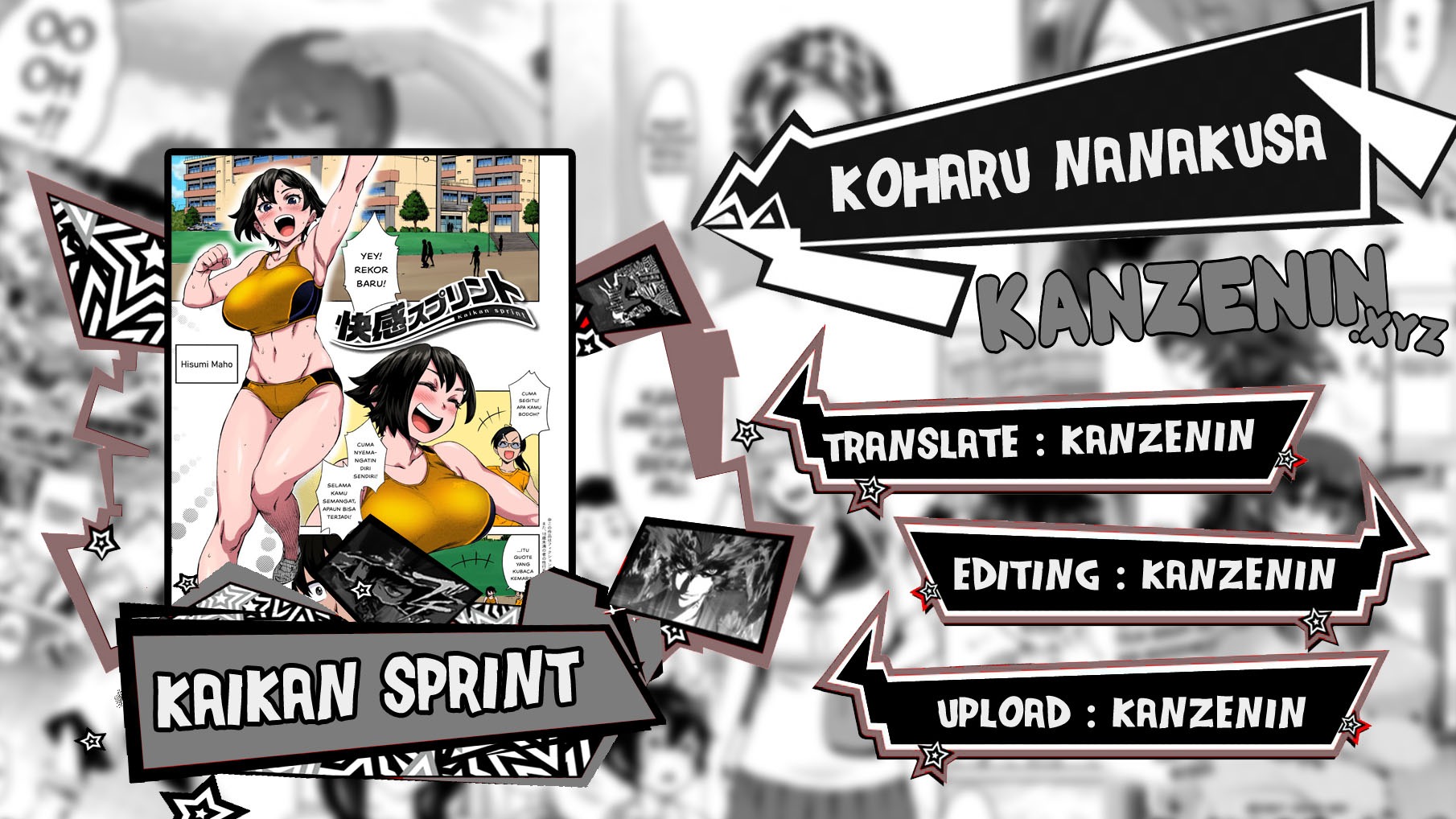 Kaikan Sprint: Chapter chapter-1 - Page 1