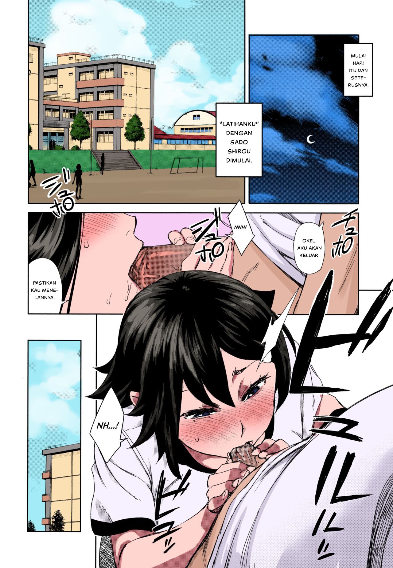 Kaikan Sprint: Chapter chapter-1 - Page 14