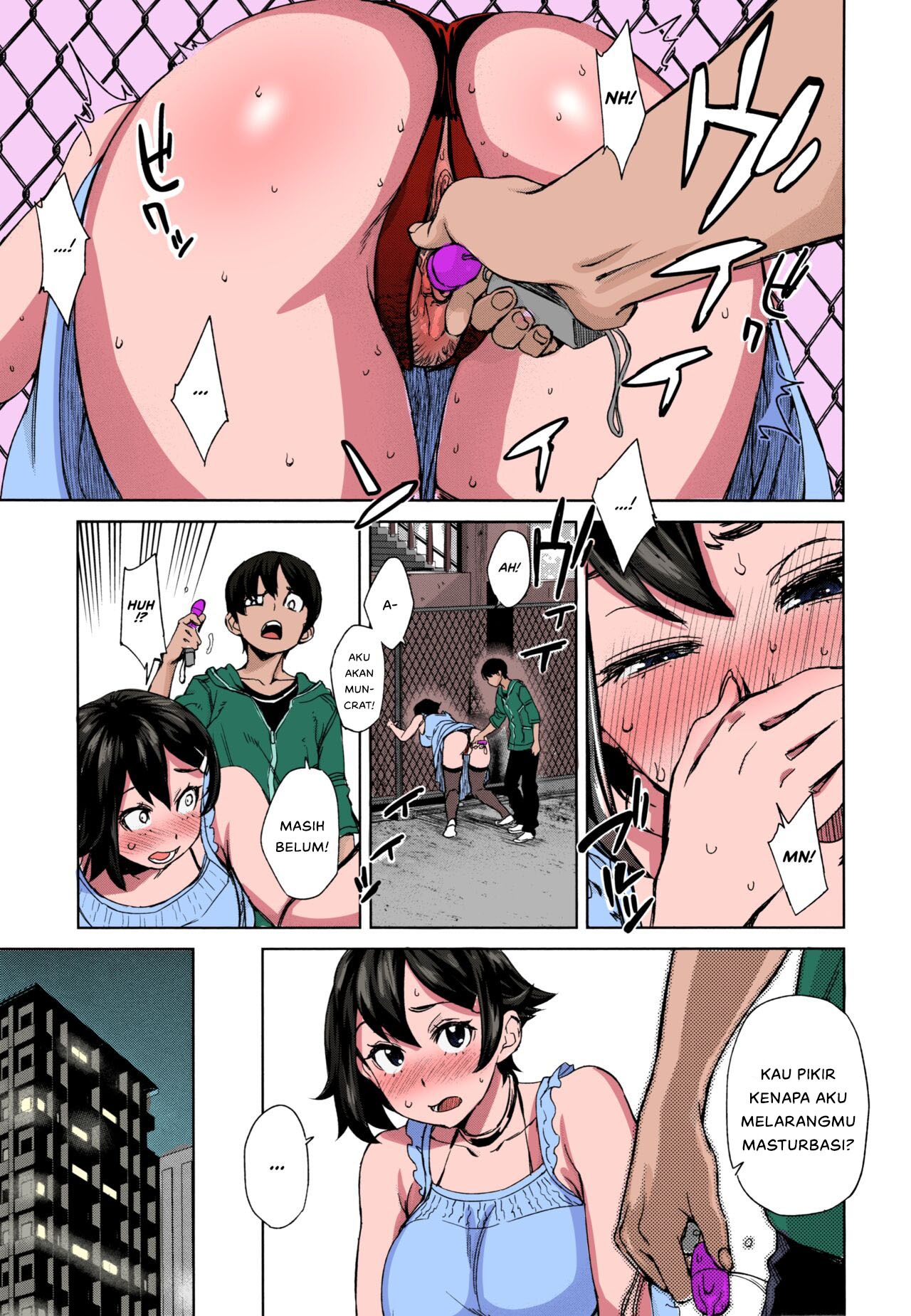Kaikan Sprint: Chapter chapter-1 - Page 17