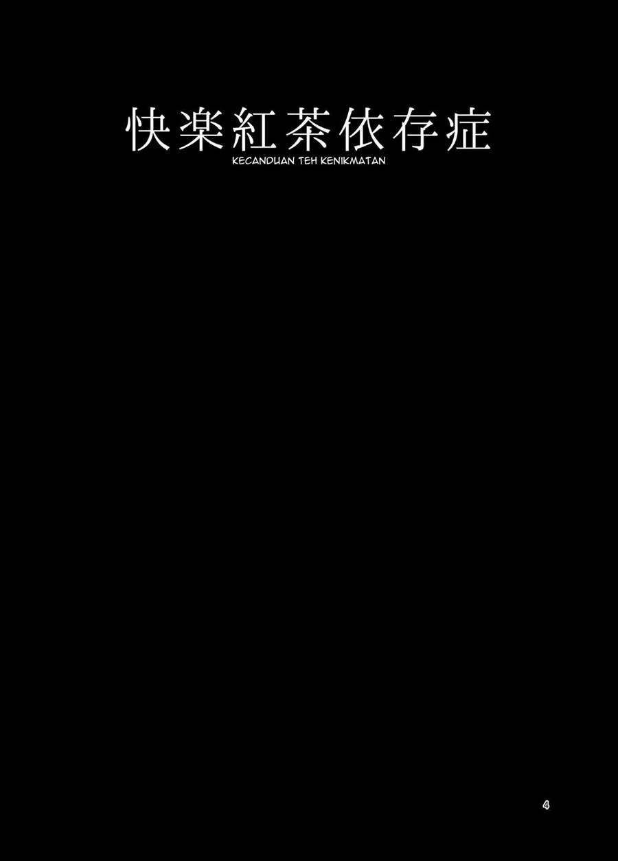 Kairaku Koucha Izonshou: Chapter chapter-1 - Page 3