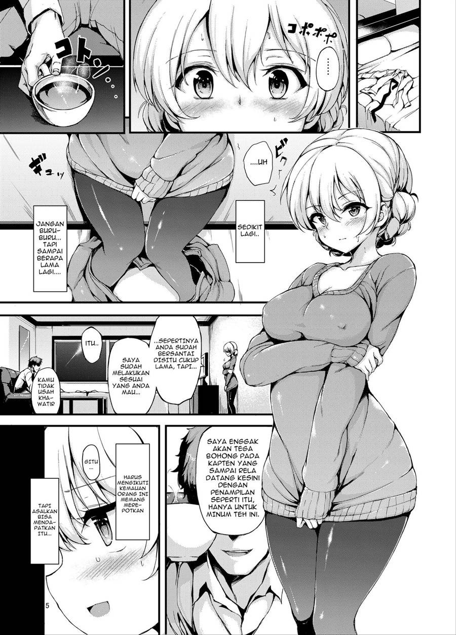 Kairaku Koucha Izonshou: Chapter chapter-1 - Page 4