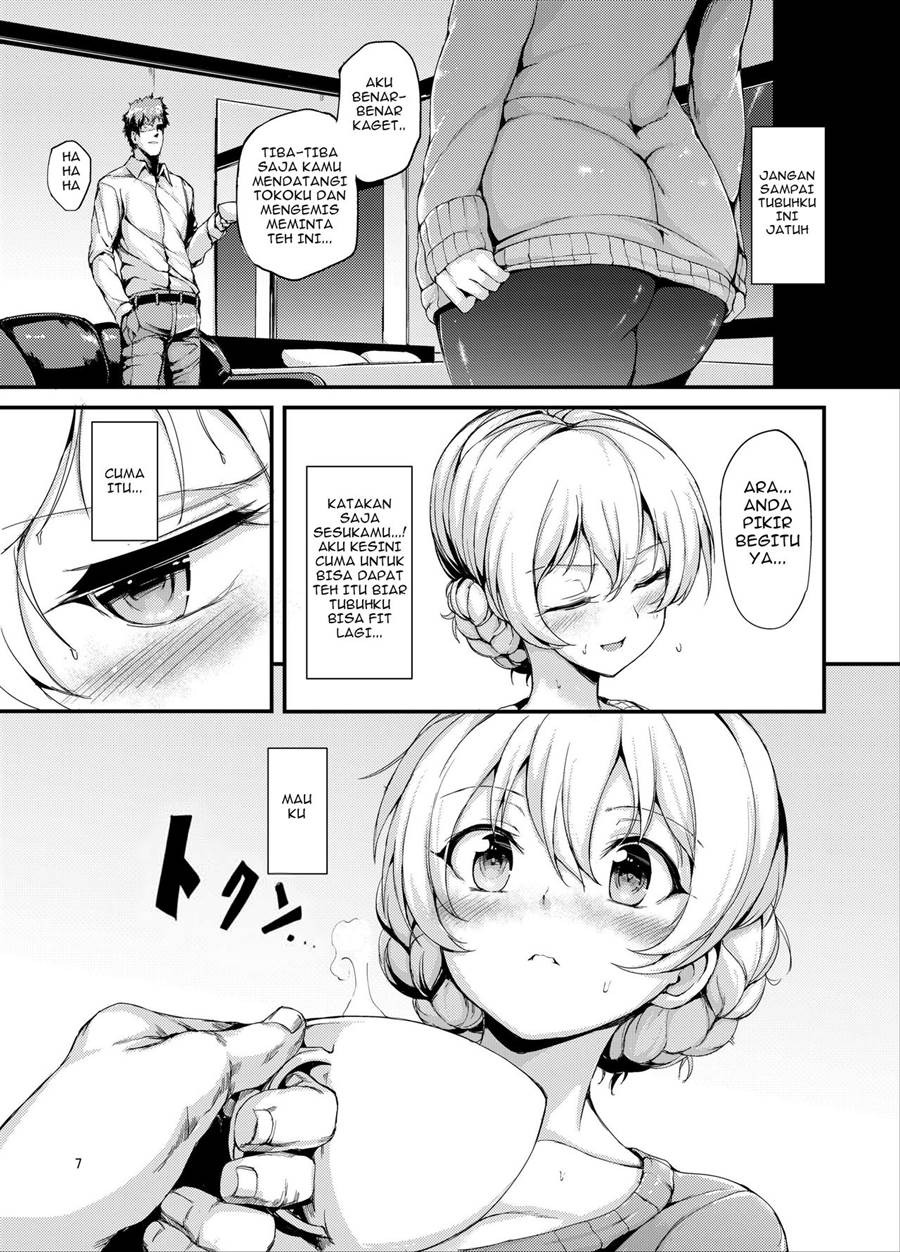 Kairaku Koucha Izonshou: Chapter chapter-1 - Page 6