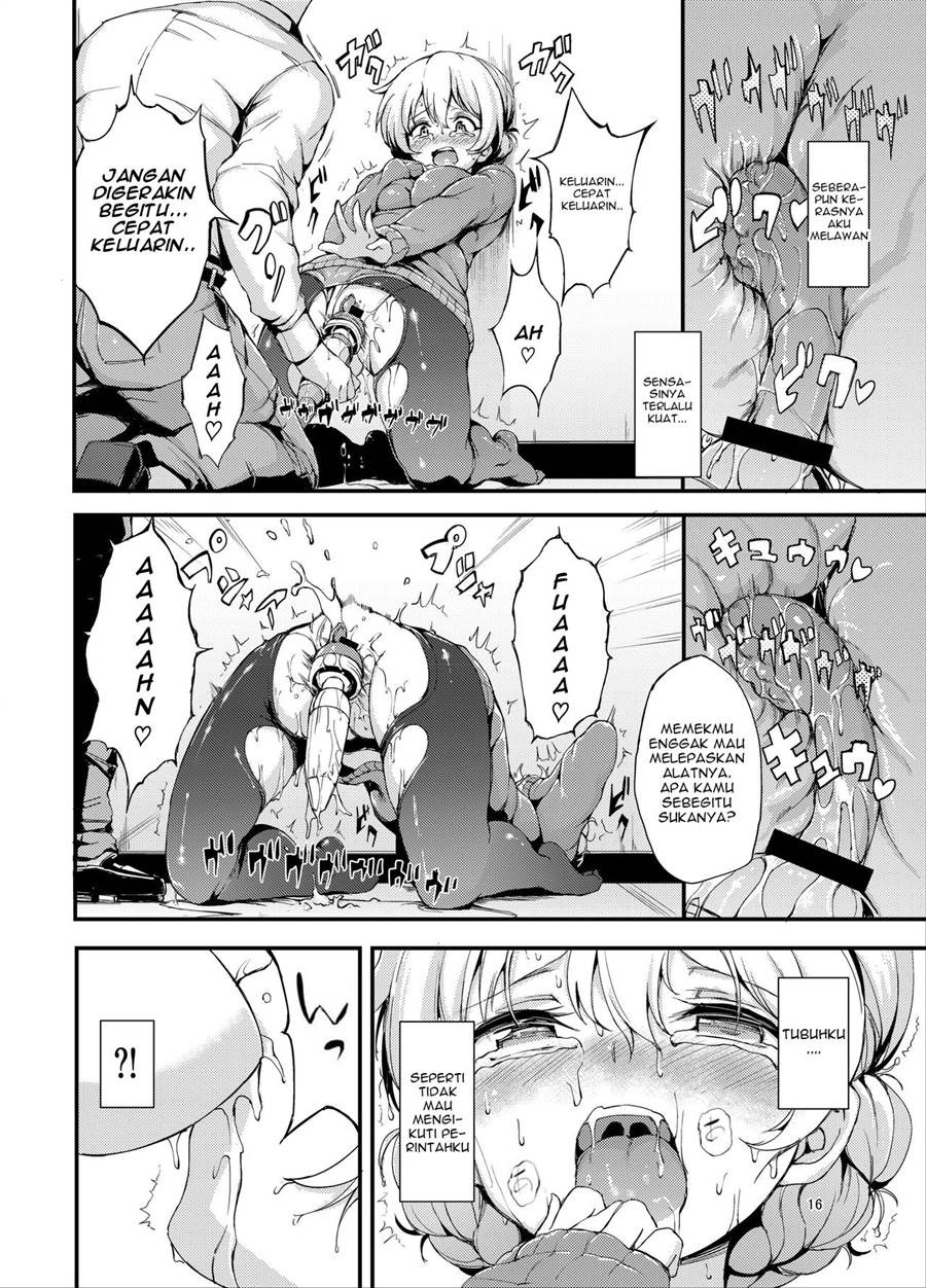 Kairaku Koucha Izonshou: Chapter chapter-1 - Page 15