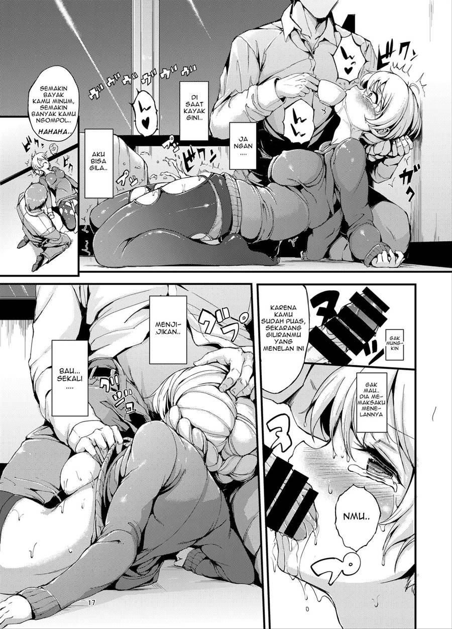 Kairaku Koucha Izonshou: Chapter chapter-1 - Page 16