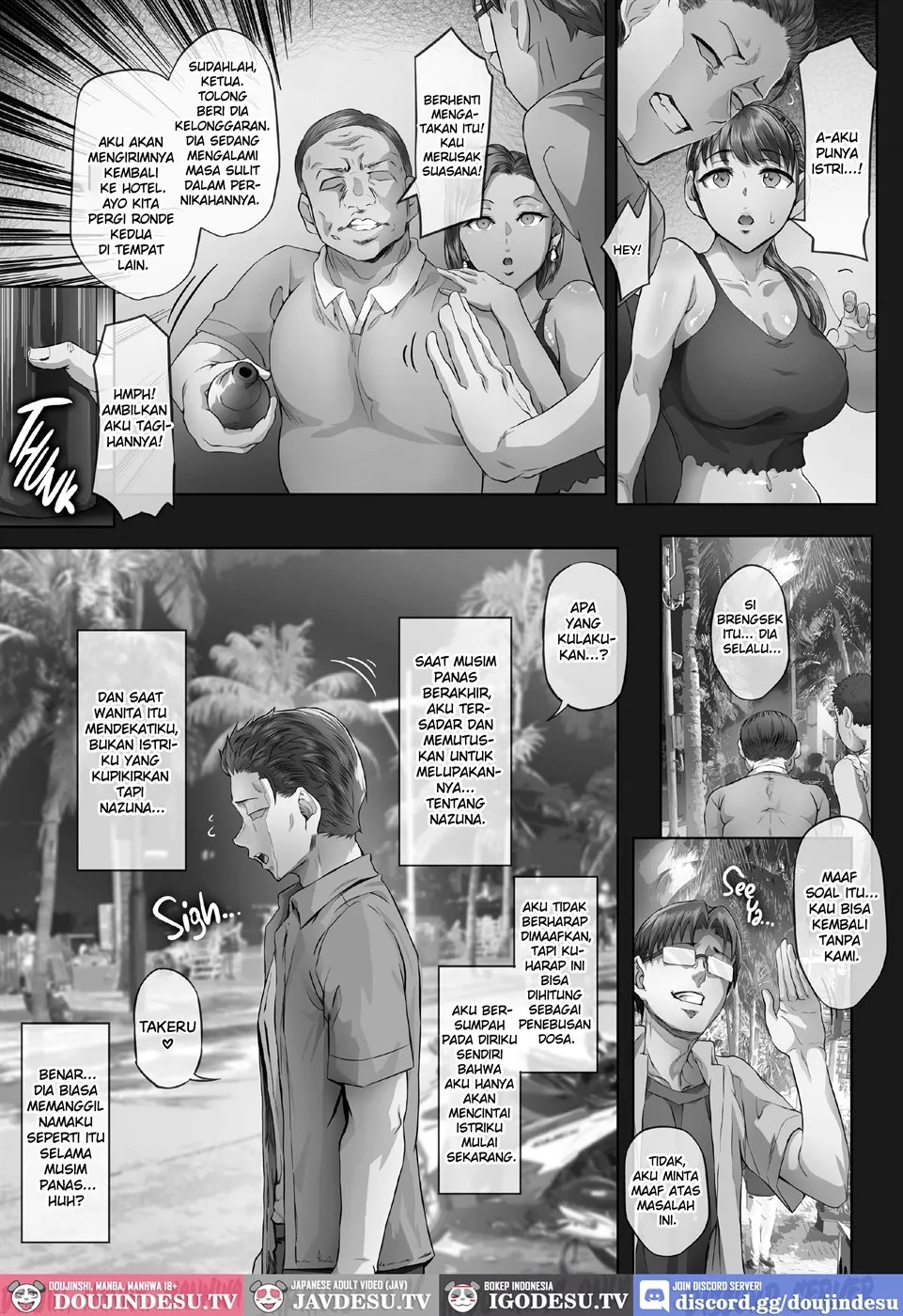 Kajitsu C-ori: Chapter chapter-4 - Page 6